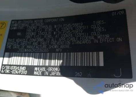 2009 Toyota Highlander Hybrid Limited из США, поврежденный, VIN JTEEW44A392036065